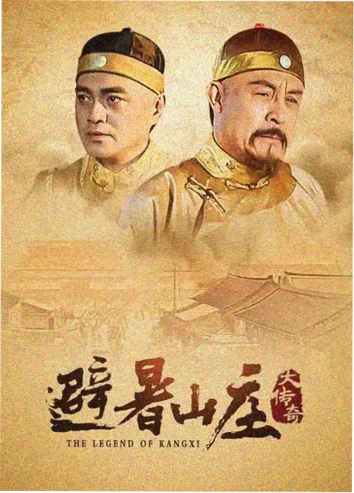 大小谎言